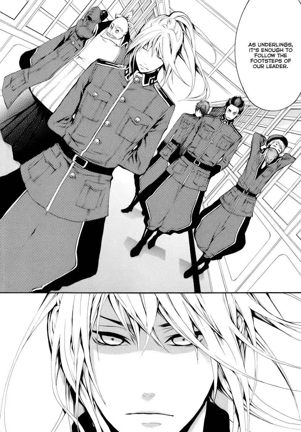 Donten ni Warau Chapter 15 24